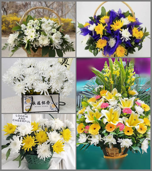 四川成都彭州市桂花镇三圣村白事提篮配送